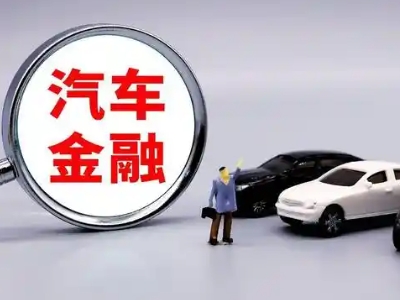 临城押车贷款不是本人可以么?