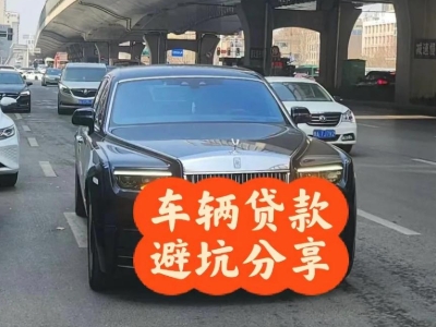 临城汽车抵押贷款中押本不押车贷款需要什么材料?